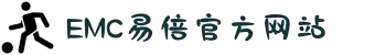 EMC·易倍(中国游)官方网站